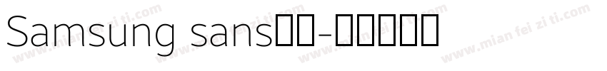 Samsung sans下载字体转换